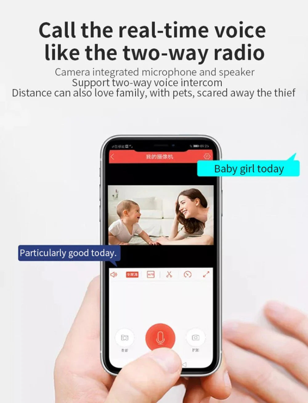 PTZ Wireless Bulb Camera TC76 | 2MP | 720P HD | 275° Pan & 95° Tilt | IR Night Vision | Motion Detection | Two-way Audio | Wi-Fi | Waterproof | App Connectivity - Tazeet.com