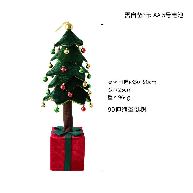 New Arrival Stretchable Gift Pack Christmas Tree – Creative Tabletop Xmas Decoration for Home & Party