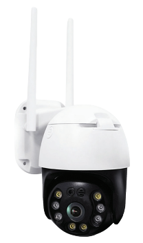 NIP-20HS PTZ Wireless Camera | 2K Resolution, 360° Pan, IR Night Vision, Two-way Audio