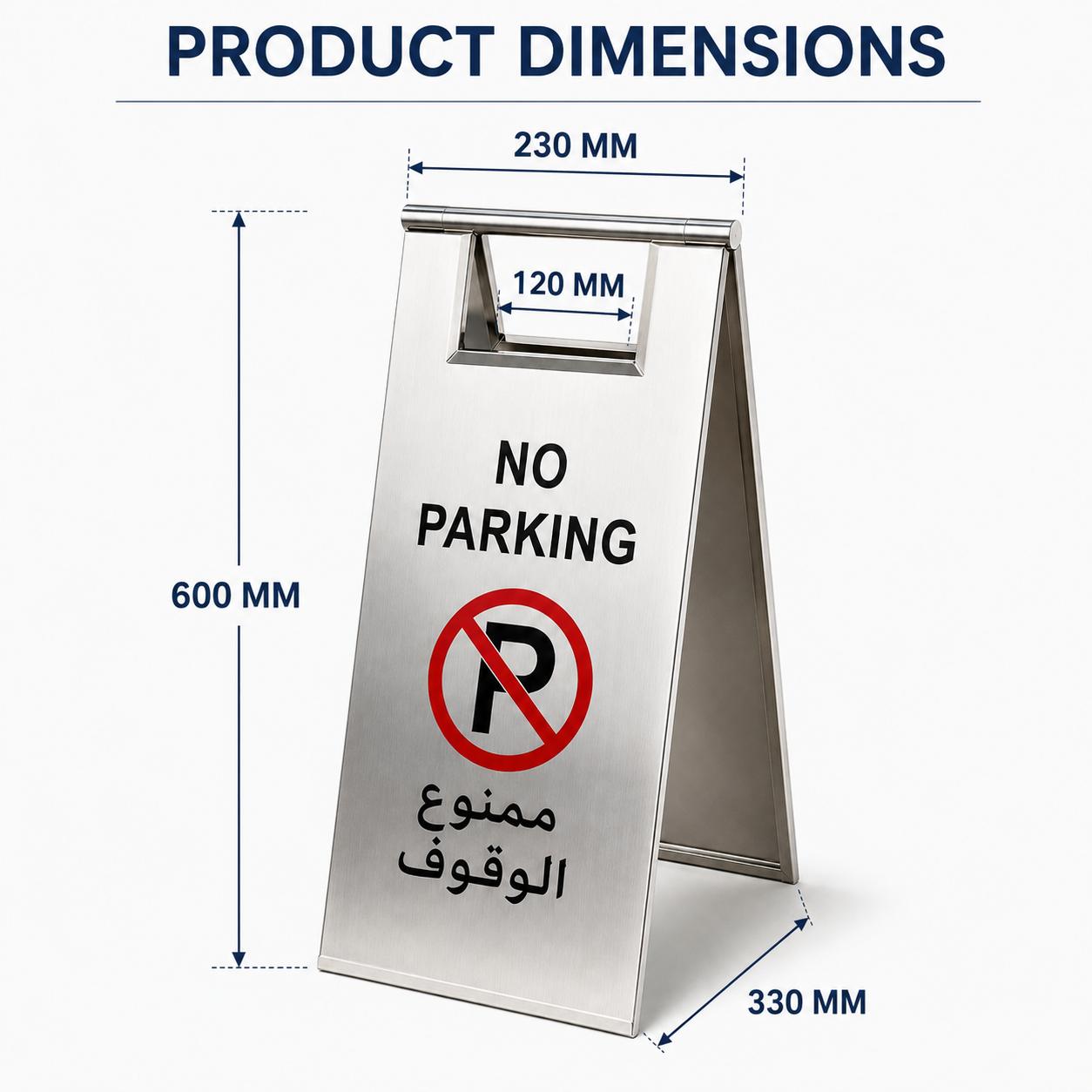 Silver stainless steel no parking sign with double-sided warning