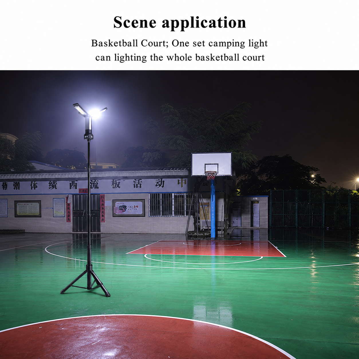 VIP-12 Triple-Head Rechargeable Work Light with Tripod - product image 4