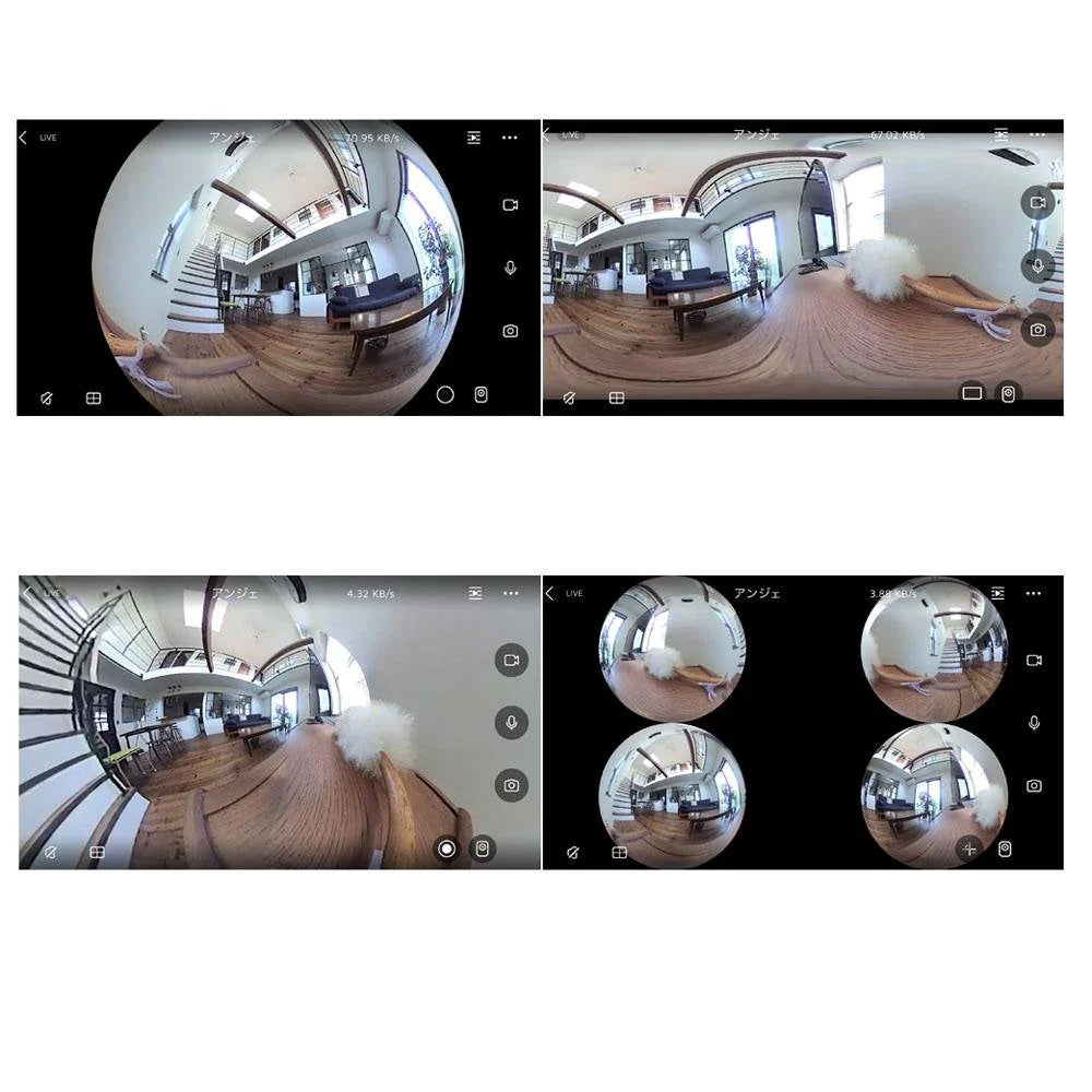 SVP720 Dual Lens Wi-Fi Security Camera, 2MP 1080P Panoramic Indoor Camera