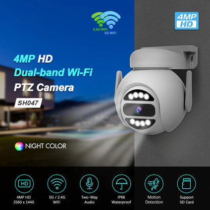 SH047 PTZ Wireless Camera | 4MP 2K Resolution, IR Night Vision, Human Tracking, Two-Way Audio, IP66 Waterproof - Tazeet.com